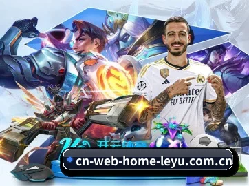 AI 革新(leyu)