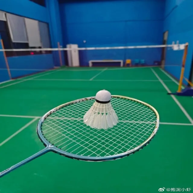战术讨论